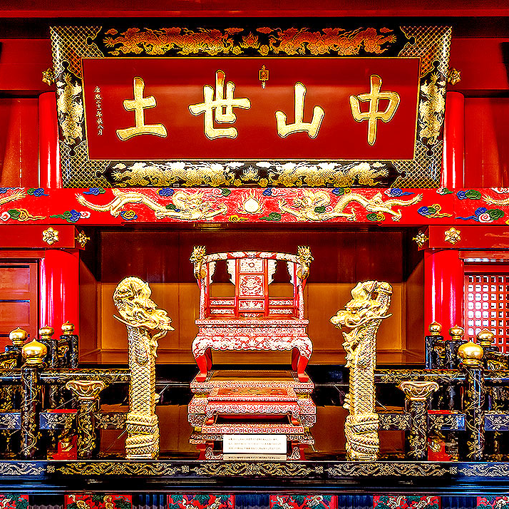 首里城 1080 x 1080