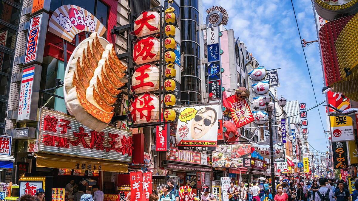 Osaka2 1920 x 1080